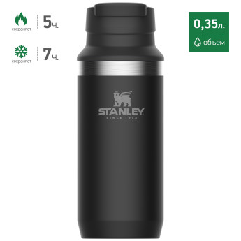 Термокружка Stanley Adventure 0,35 л, чёрная (10-02284-016)