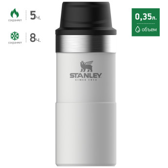 Термокружка Stanley Classic Trigger Action One Hand 2.0, 0,35 л, белая