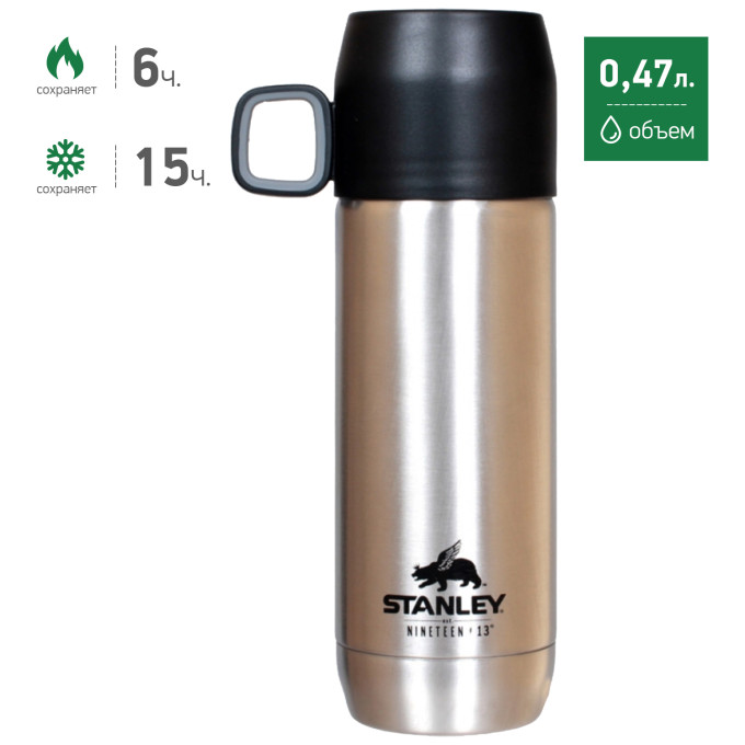Термос Stanley Nineteen13 Vacuum Flask 0,47 л, металлик (10-01041-037)