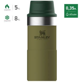 Термокружка Stanley Classic One Hand 2.0, 0,35 л, оливковая, 10-06440-018