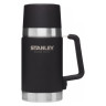 Термос для еды Stanley Master 0,7 л, чёрный (10-02894-002)