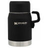 Термос для еды Stanley Master 0,5 л, чёрный (10-08792-002)