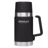 Термос для еды Stanley Master 0,7 л, чёрный (10-02894-002)