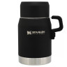 Термос для еды Stanley Master 0,5 л, чёрный (10-08792-002)