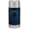 Термос для еды Stanley Classic 0,7 л, синий (10-07936-022)