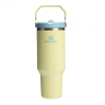 Термокружка Stanley IceFlow 2.0 0,89 л, жёлтая (10-13319-0043)